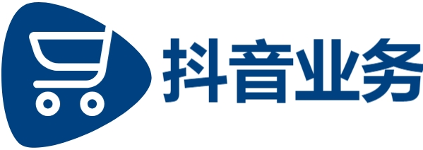 qq卡盟自助下单|抖音业务秒到账|快手业务24小时在线下单平台免费